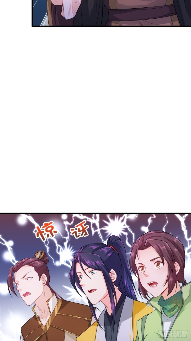勇哥和细妹24