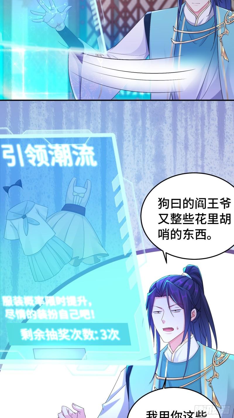 新的计划20