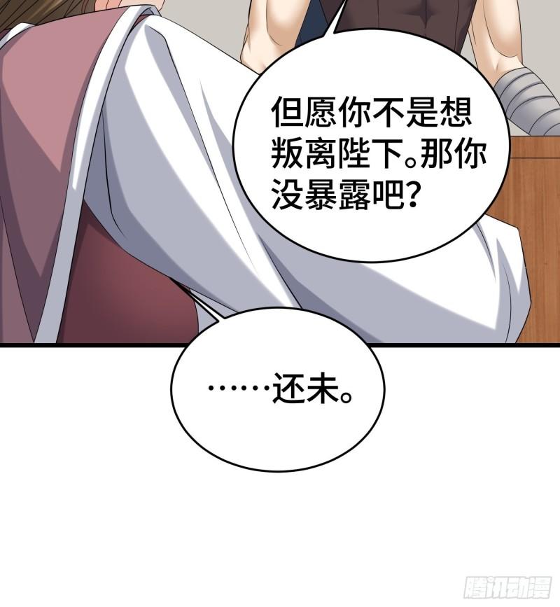 十万大军14