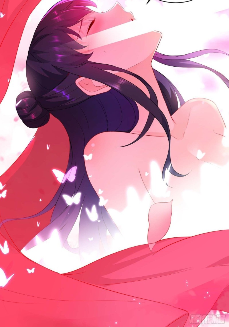 体质同步15