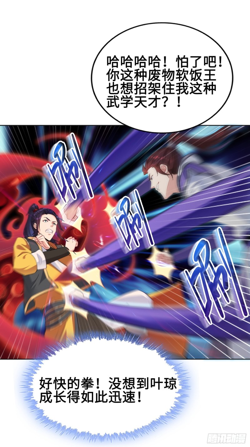 满盘皆输10