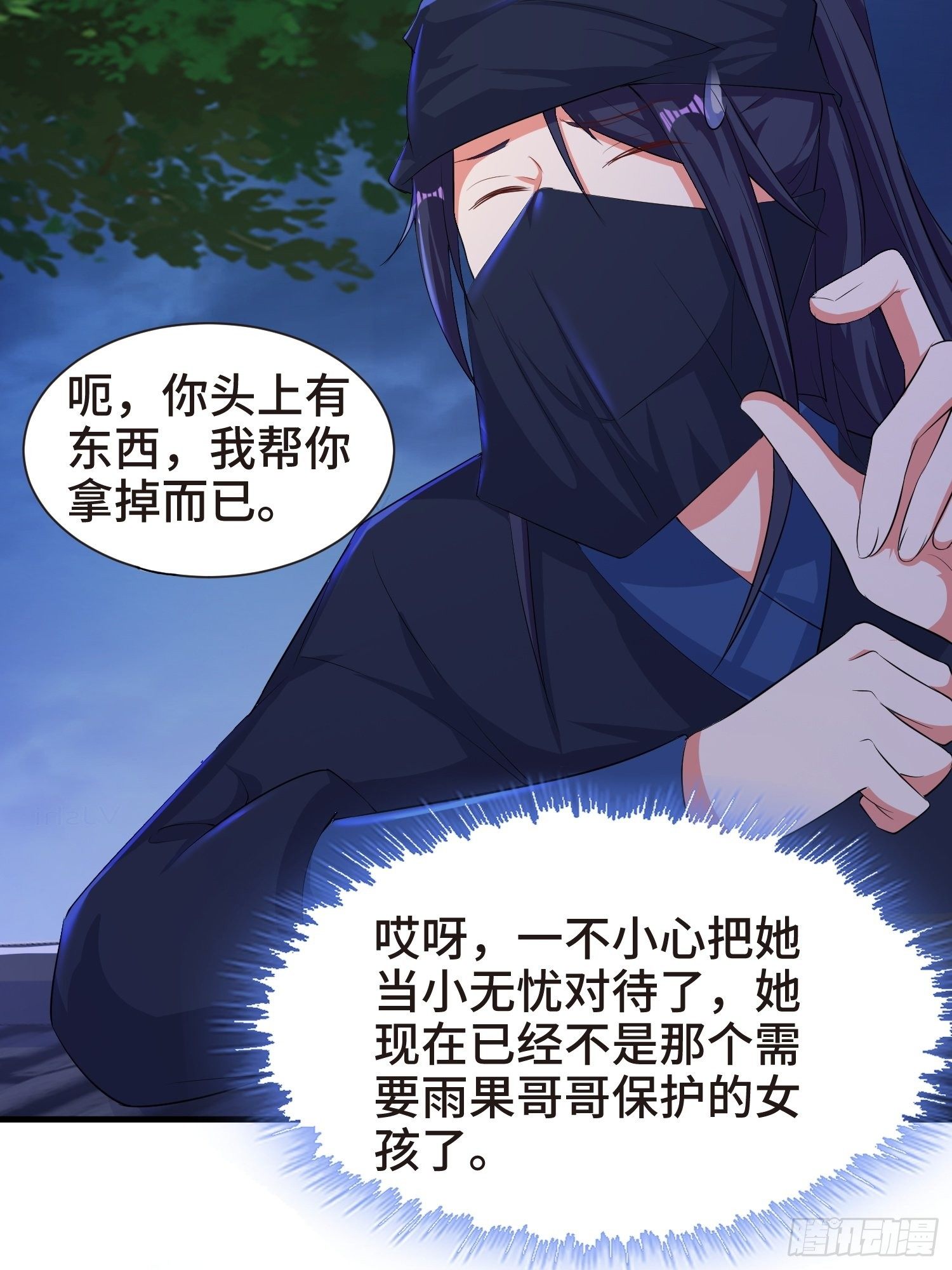 结实的胸肌14