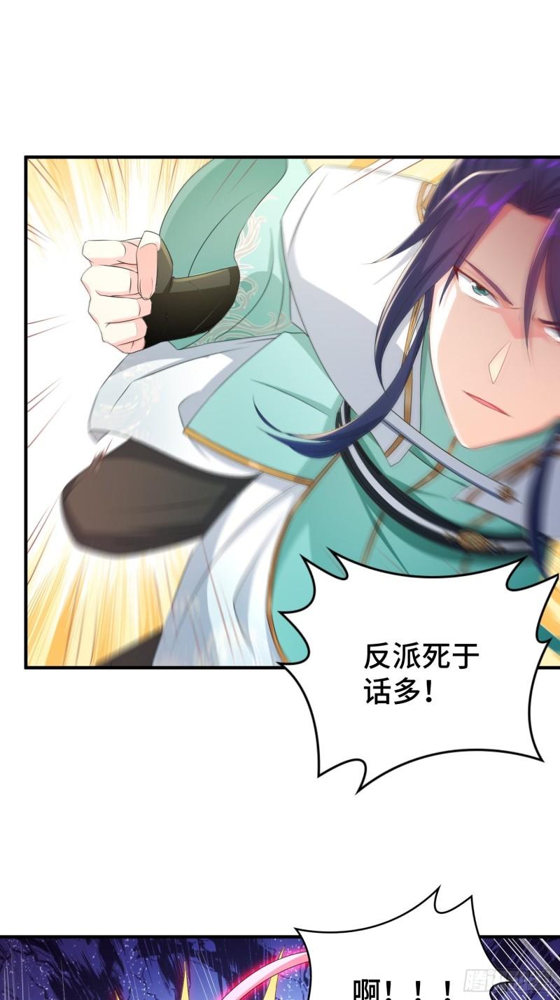 武器实验31