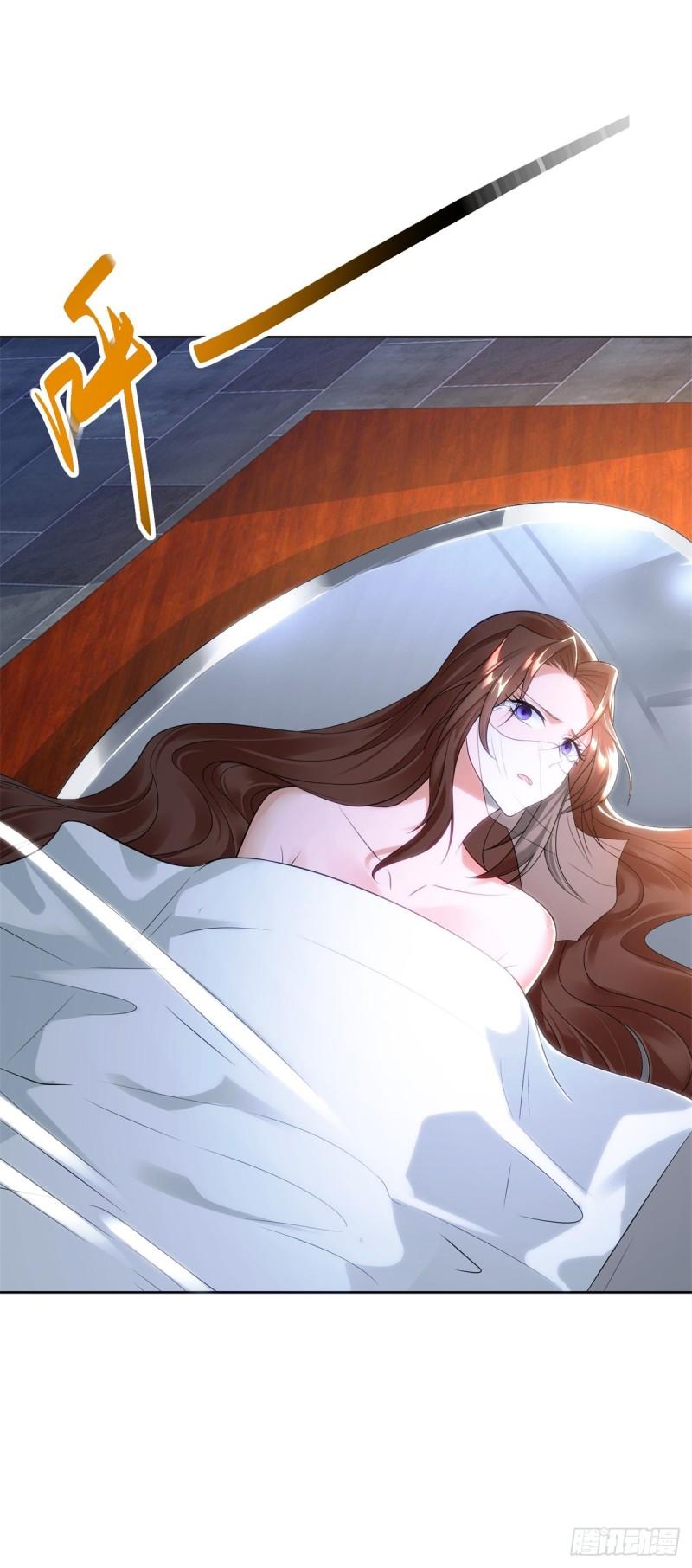 绝色妖姬11