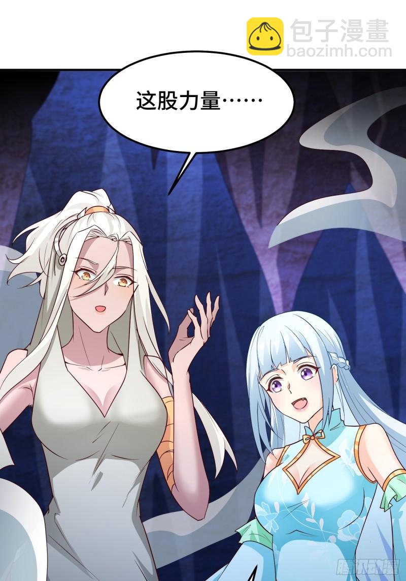 先帝萧成4