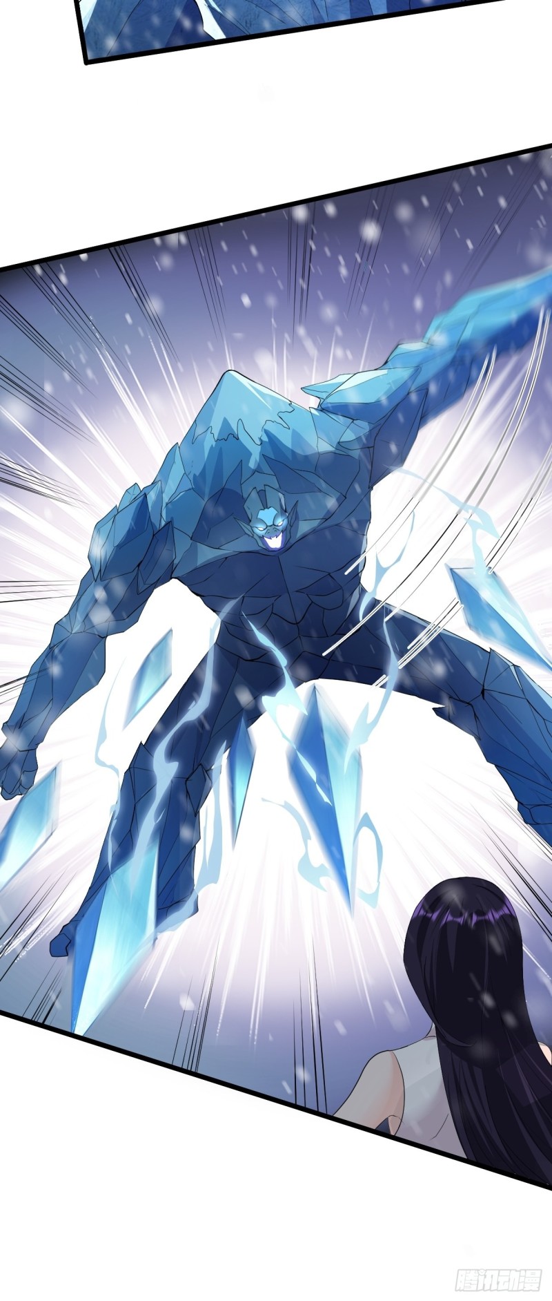 冰川巨人6