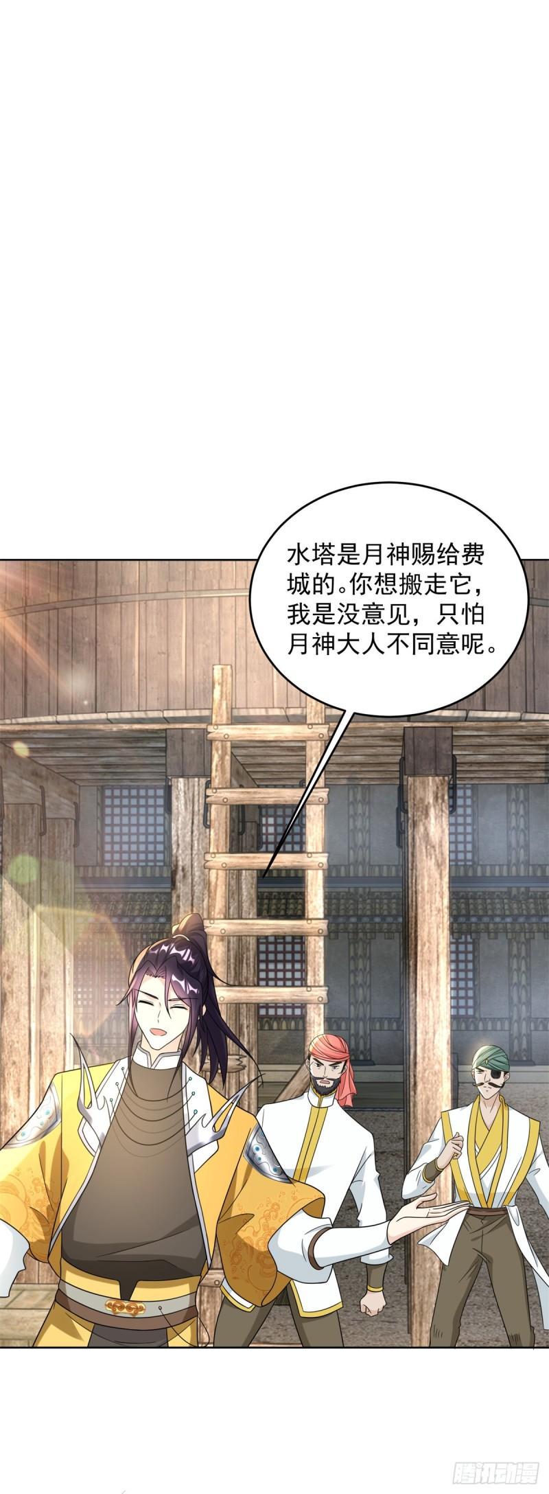 异父异母亲兄弟1