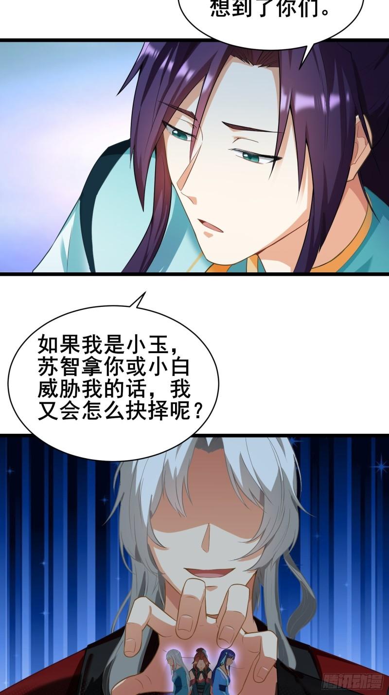 宽恕24