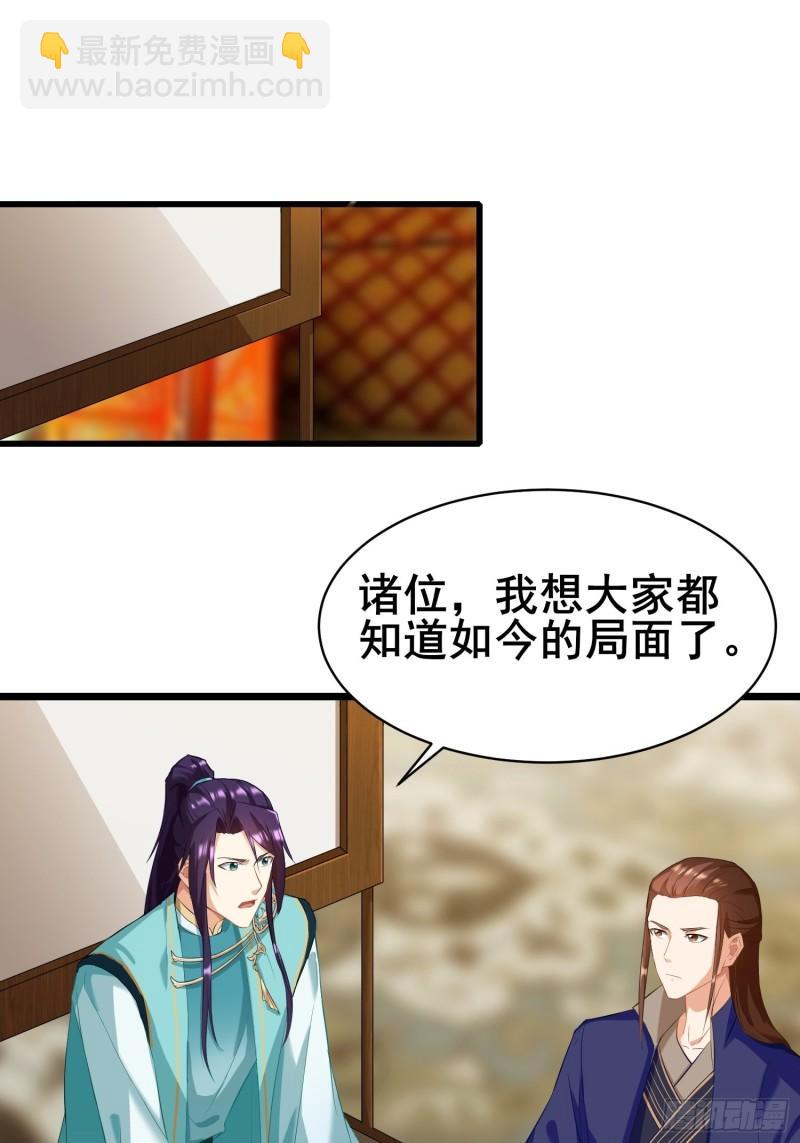 宽恕26
