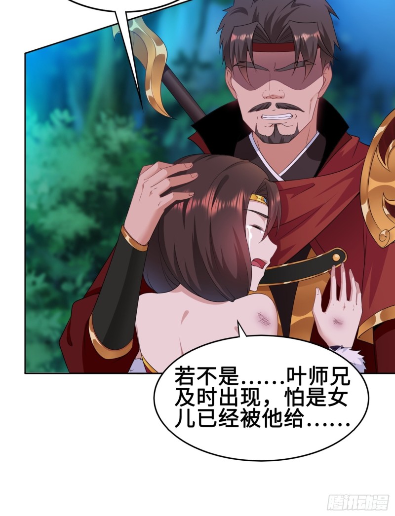 绝处逢生6