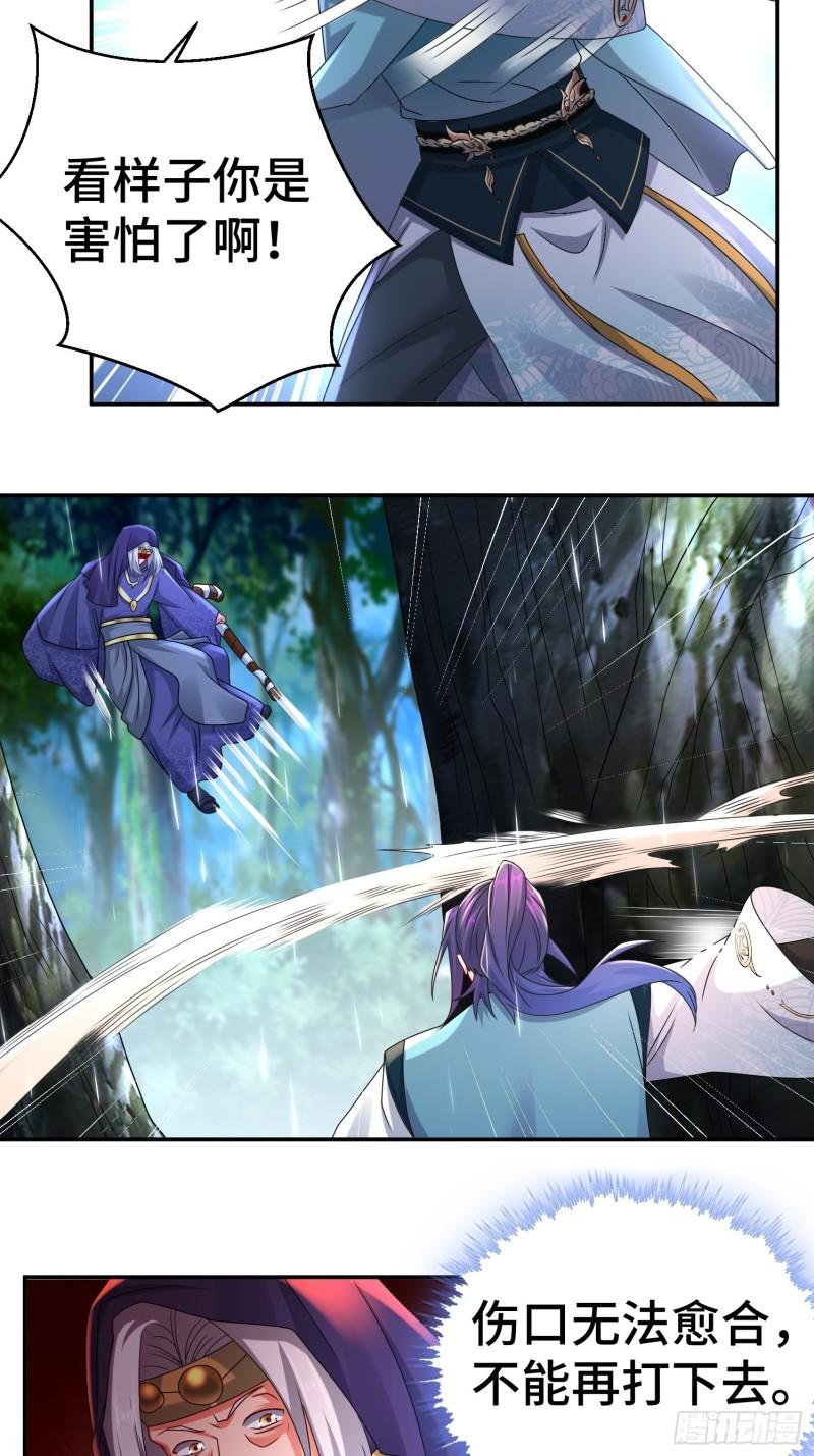 系统回归2
