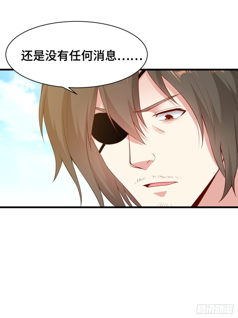 劫后余生16
