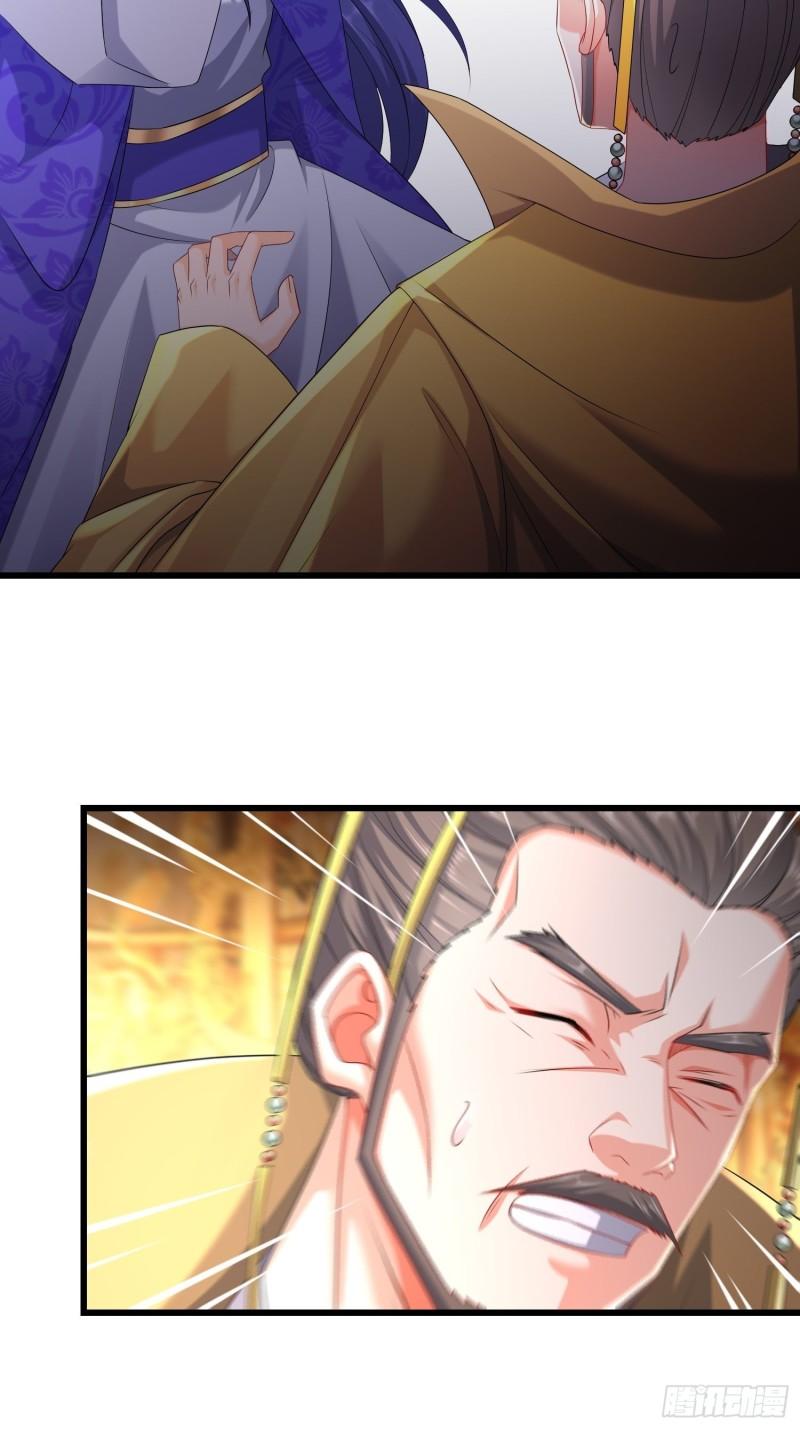 孤注一掷20