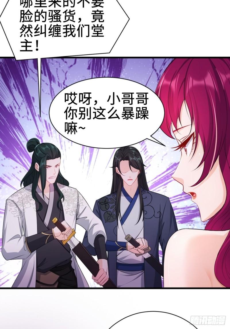 无忧的成人礼12