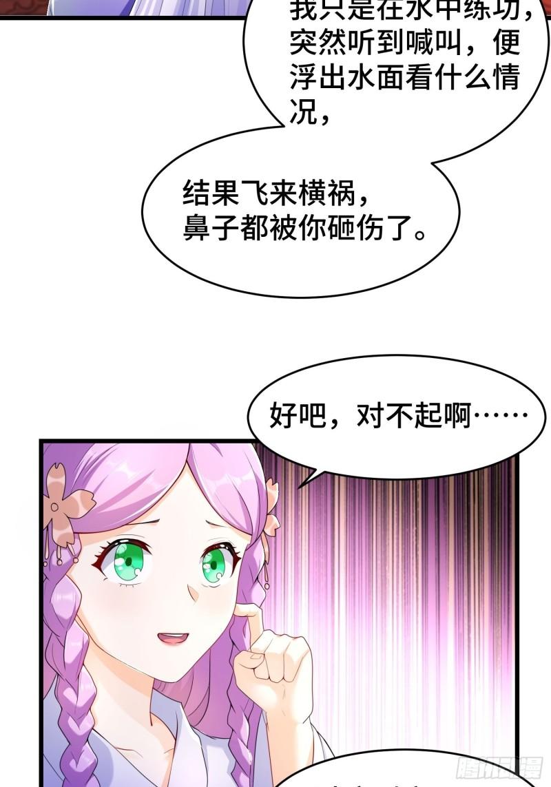 寻找无忧20