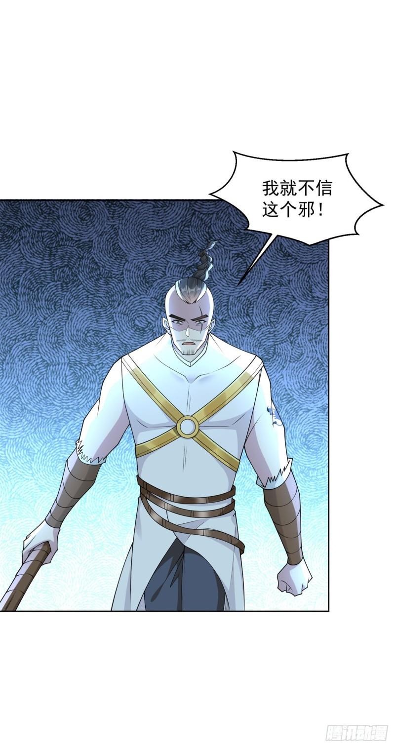 异父异母亲兄弟12