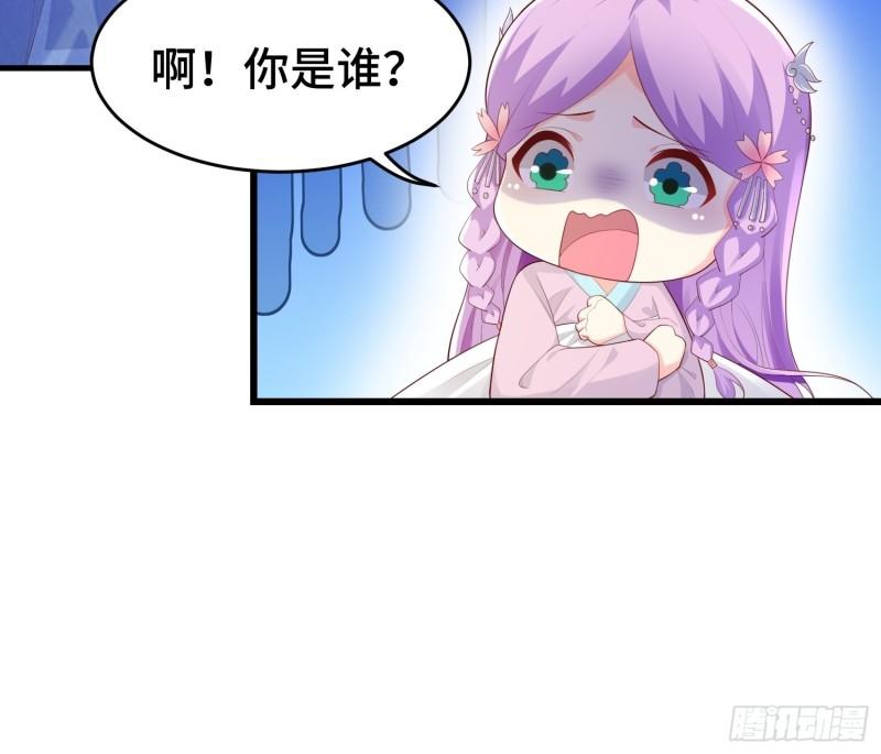 寻找无忧6