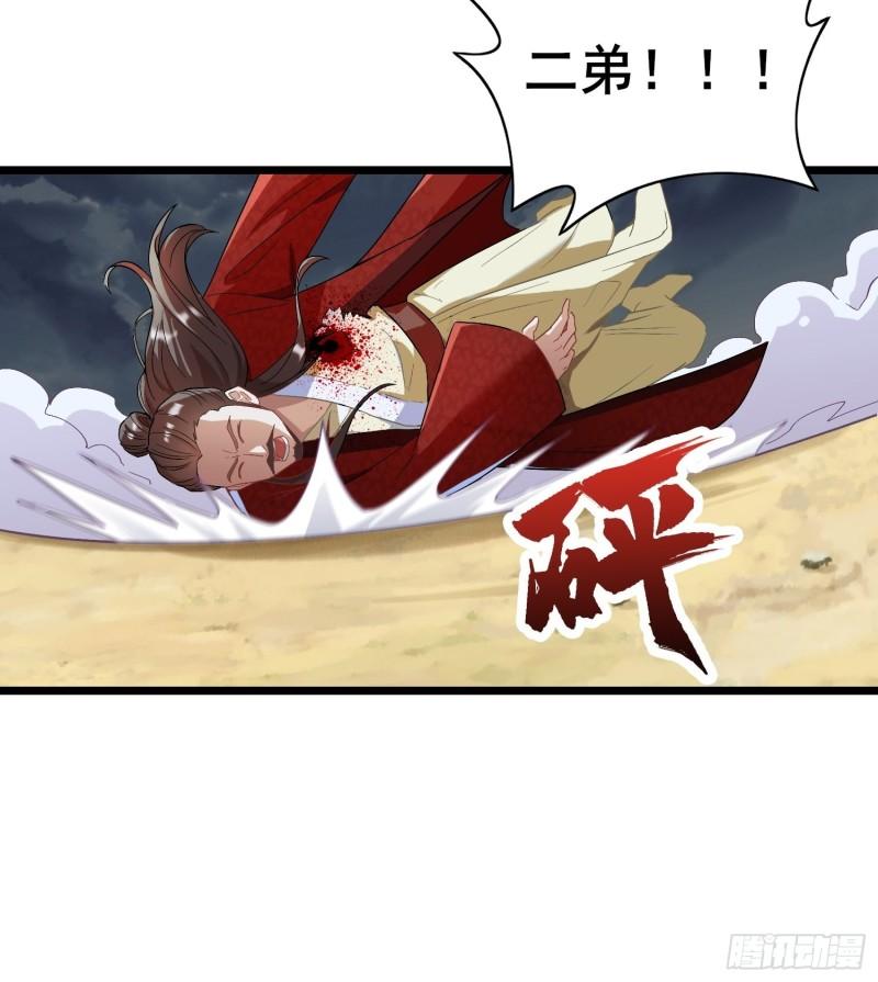 宽恕5