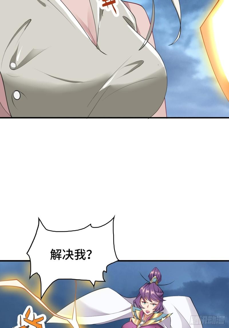 秘境集结16