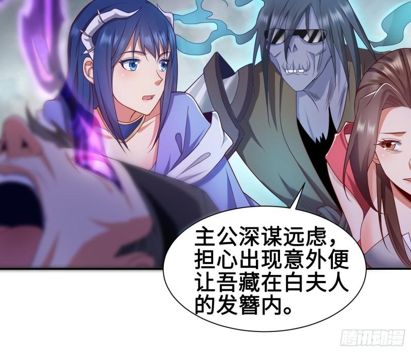 年轻的诱惑8