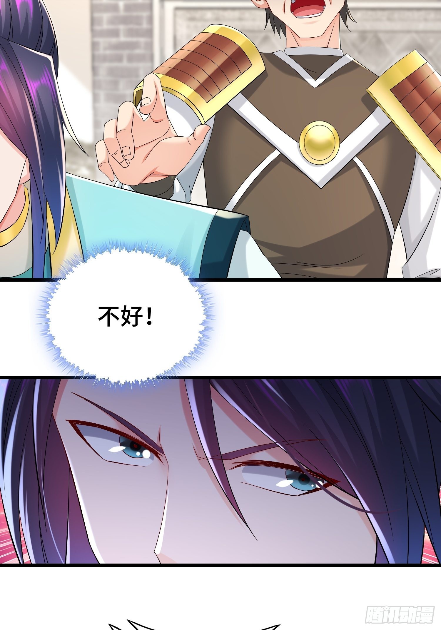 伪装潜入7