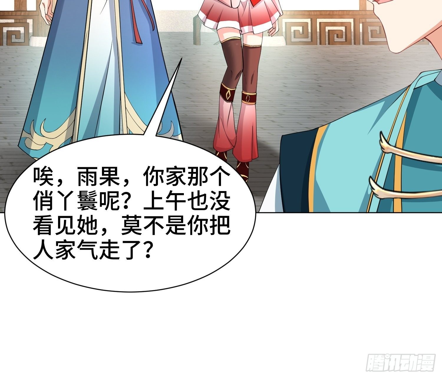 夜探养狗院6