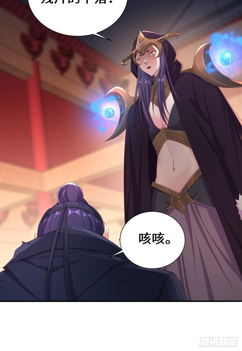 灵魂尊者28