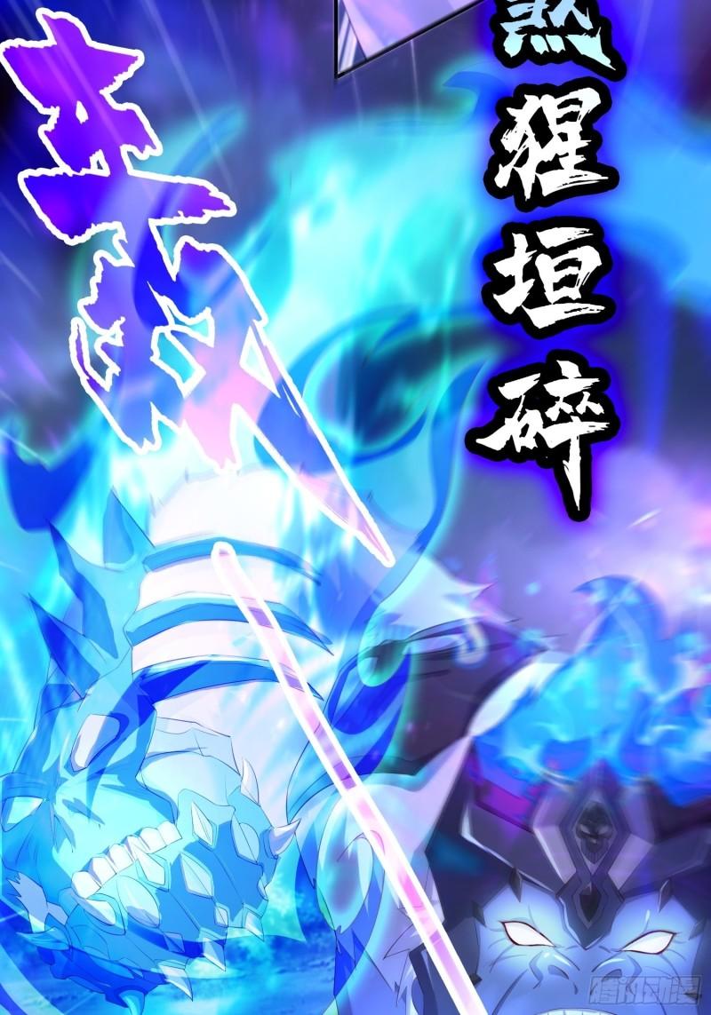 最后一击13