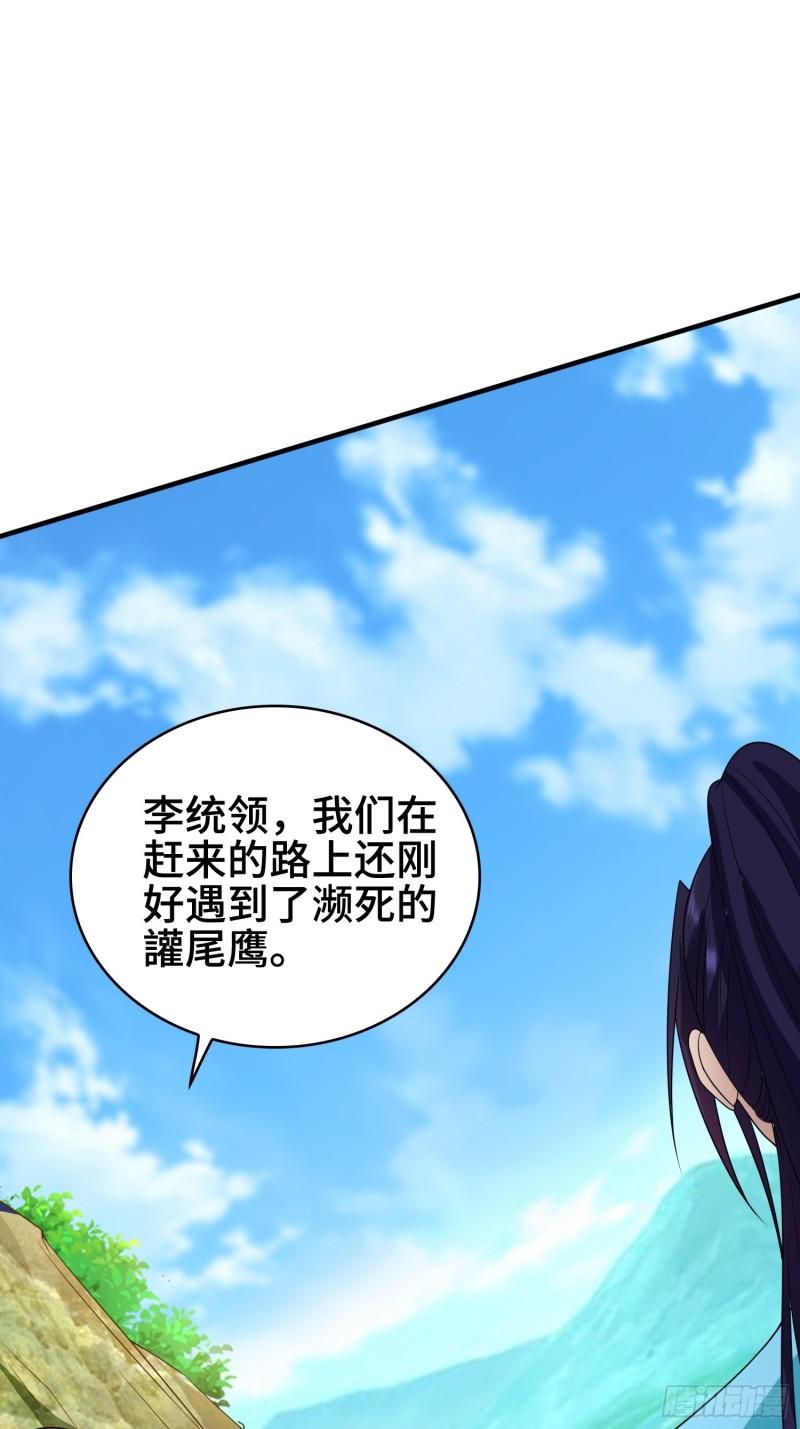 千年果6