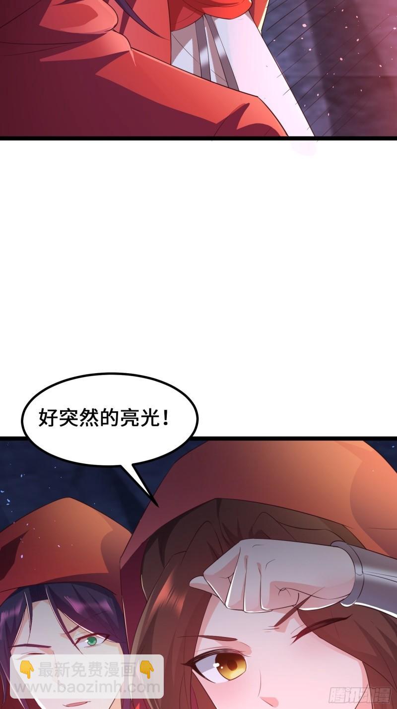 深入教派37