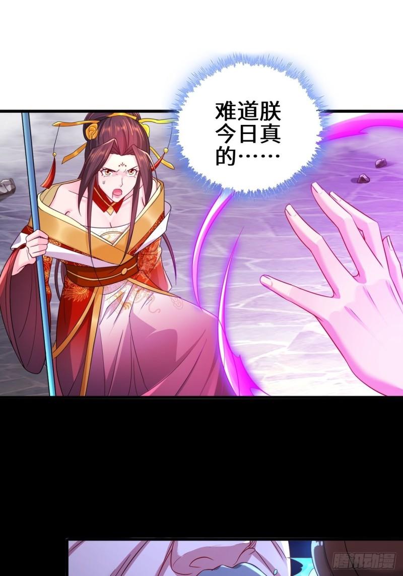 死里逃生28