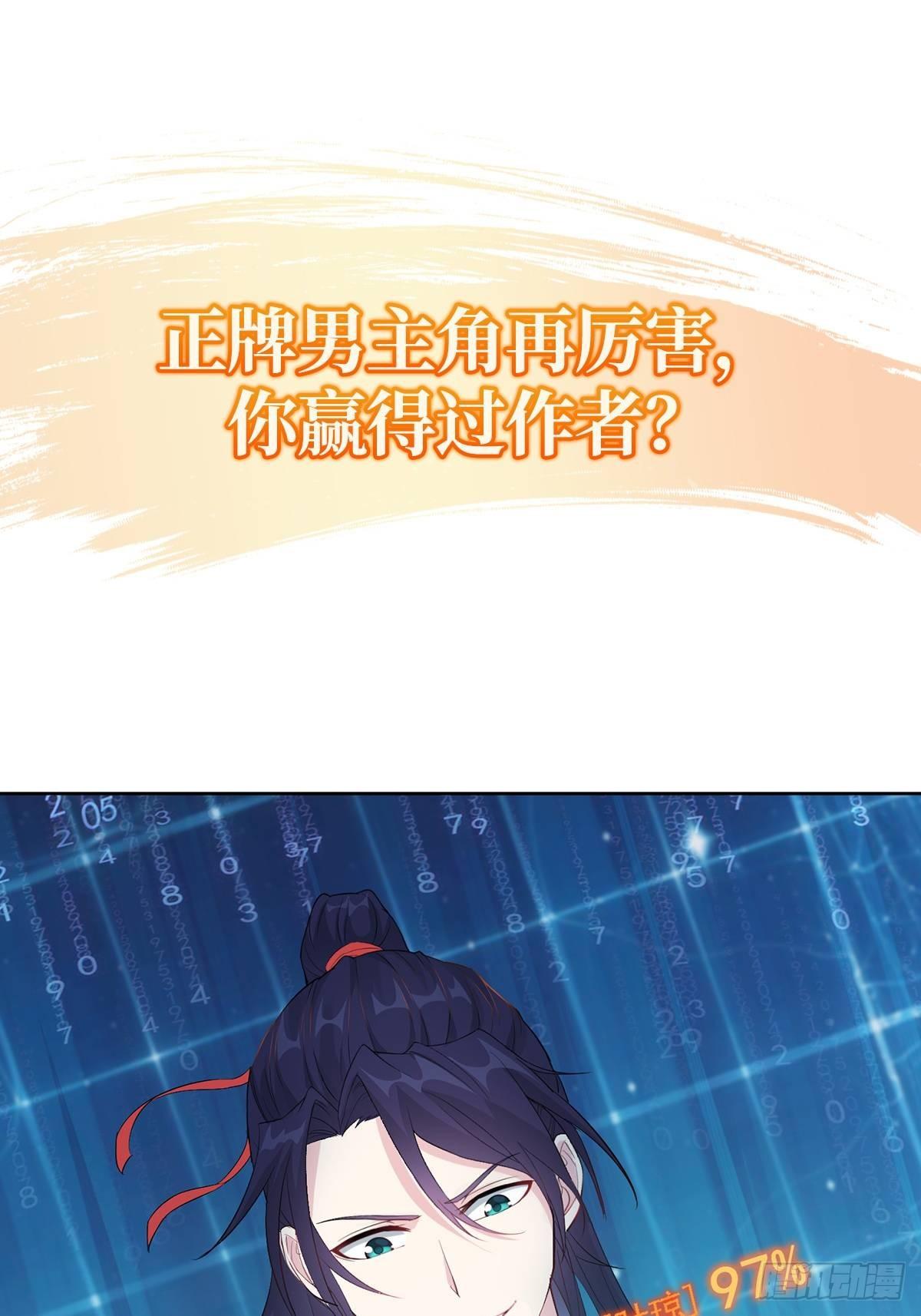 预告14
