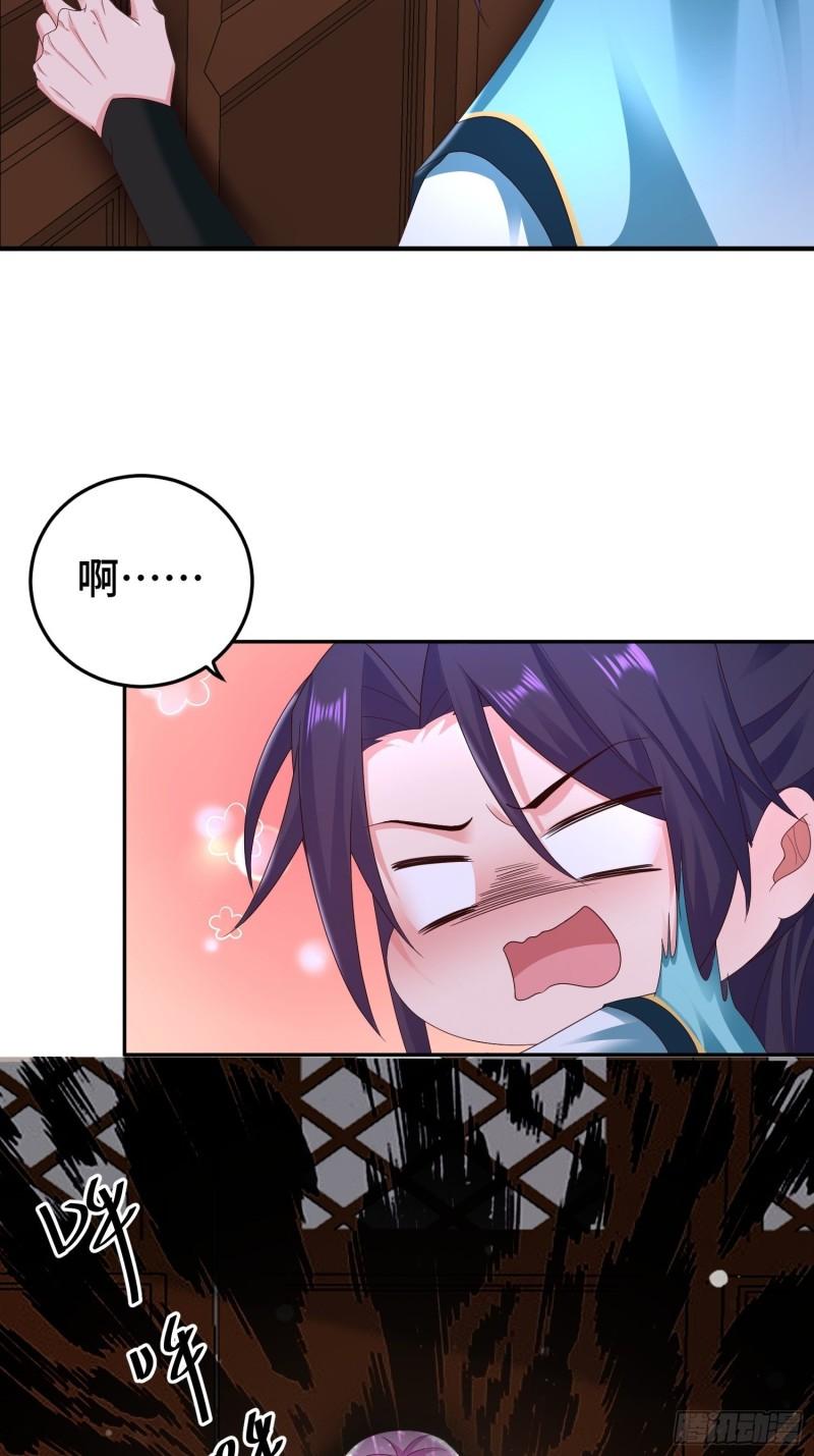 午夜疗伤21