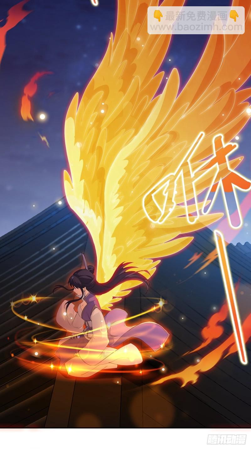 枭雄末路27