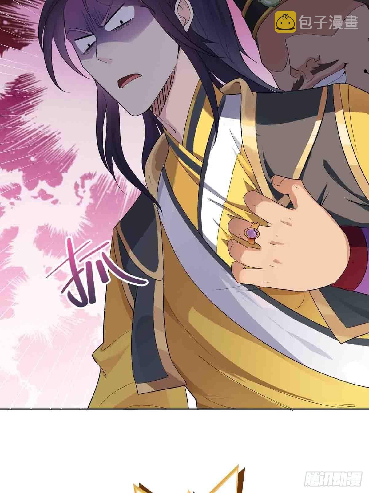 “阿里妈妈”网购系统19