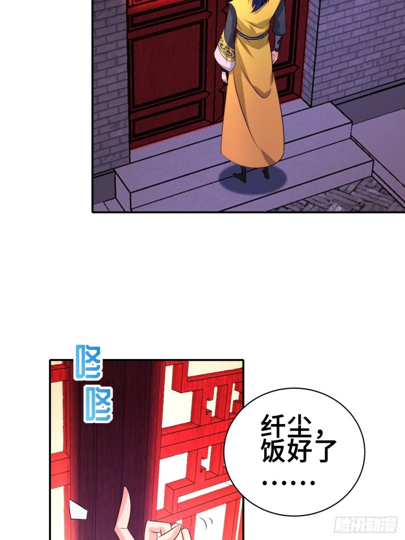 最后的决定3