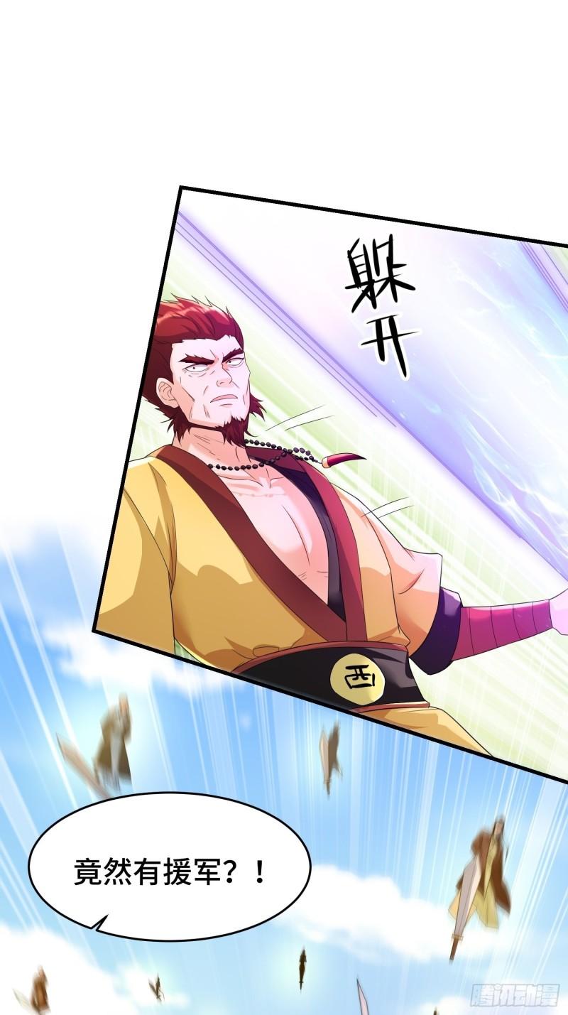 瘟疫之村22