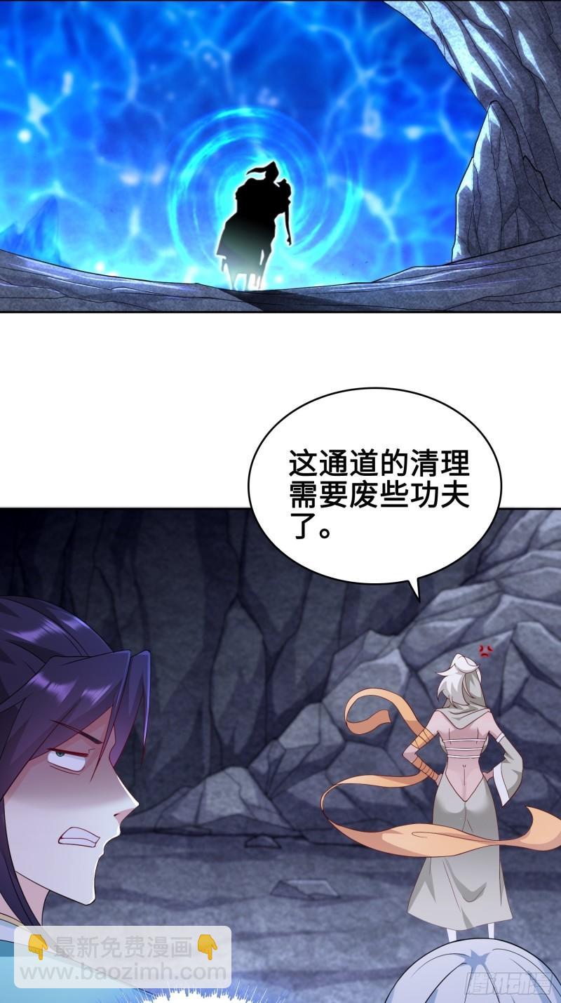 苏家的后人25