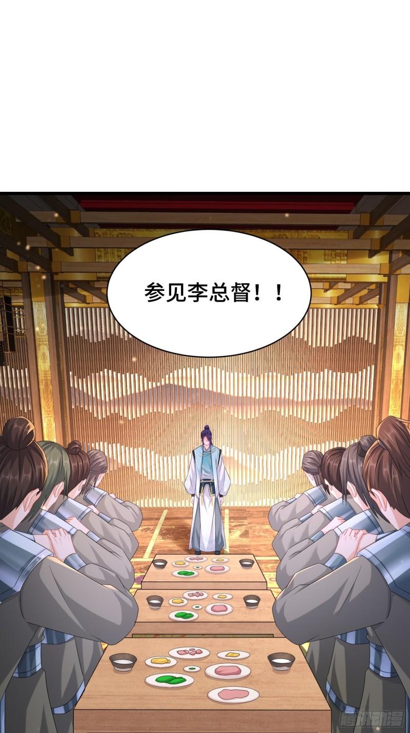 命运多舛31