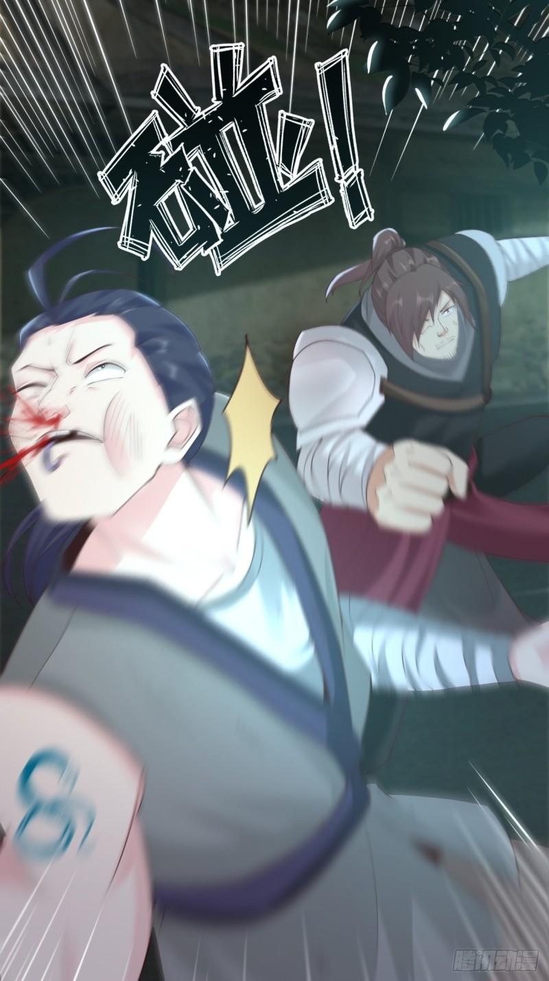 真情流露21