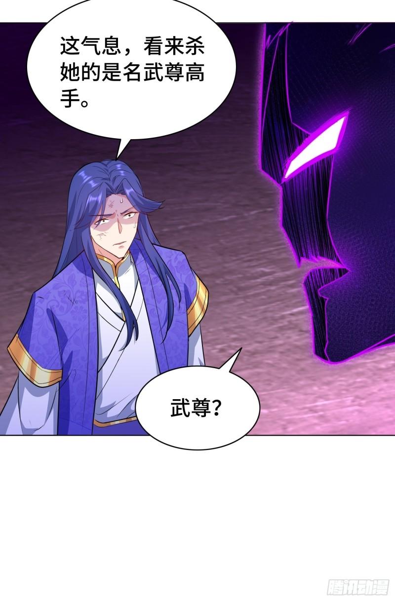 艰难的决定28