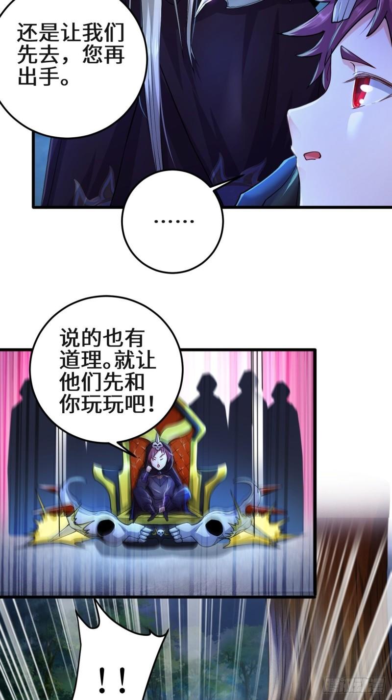 正面对狙17