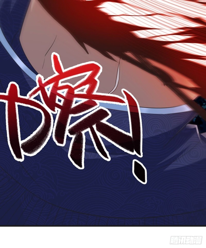 君雪觉醒18