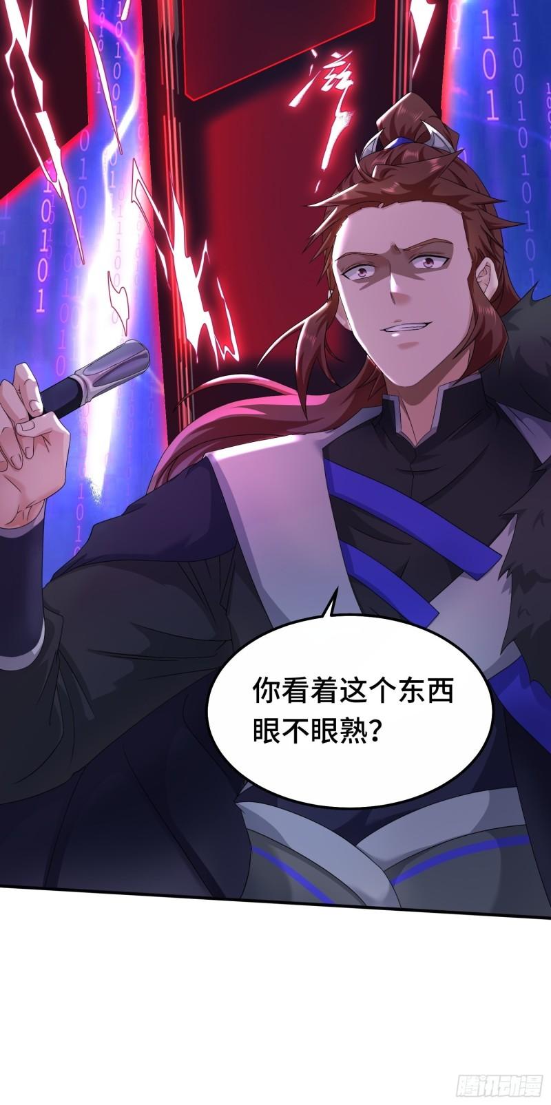 再战叶琼37