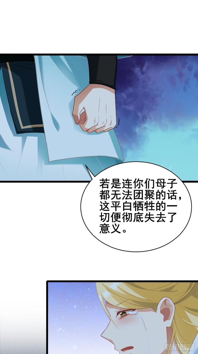 宽恕22