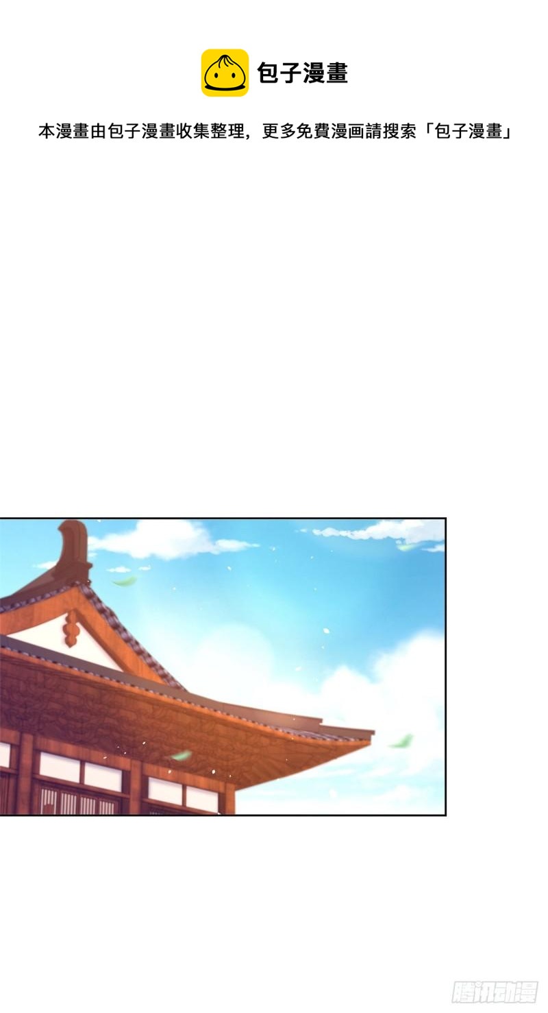 黑水强盗0