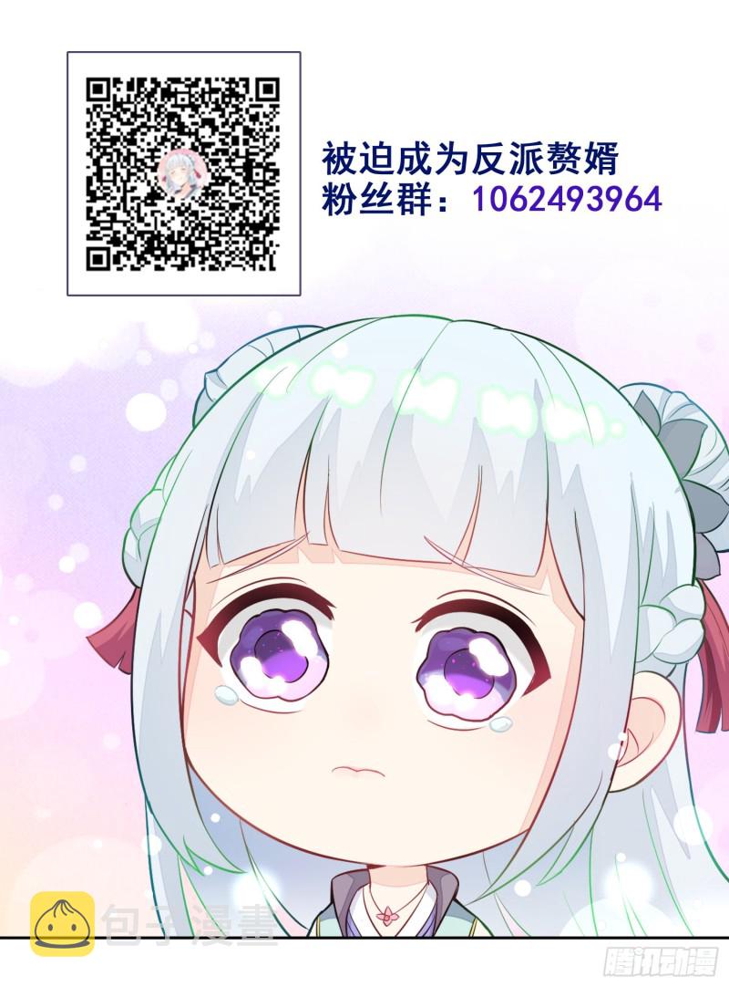 再遇纤尘47