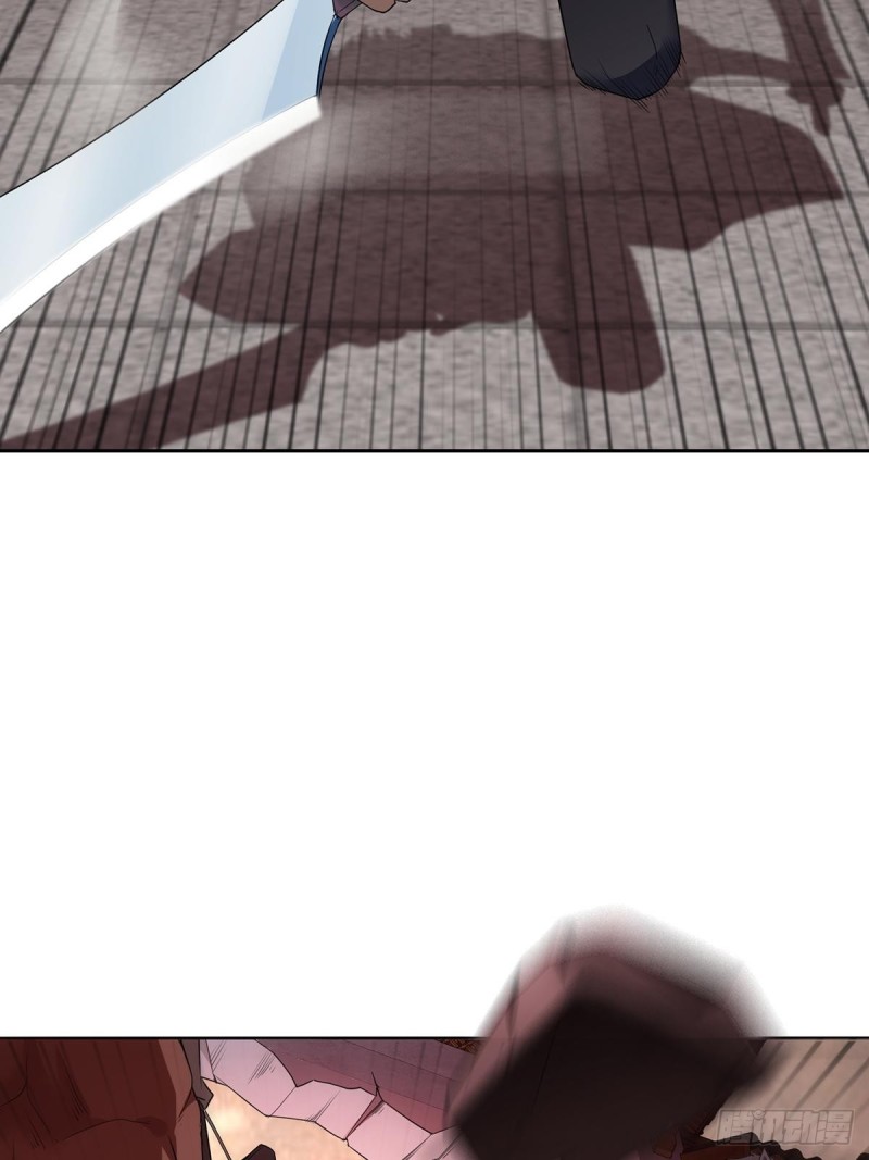 灭宗之危27