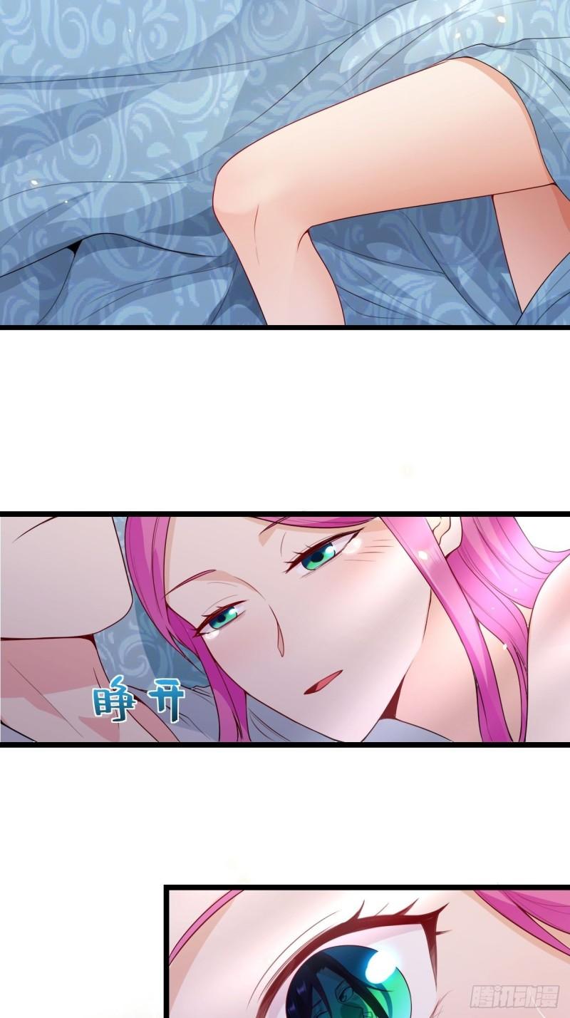谢太师4