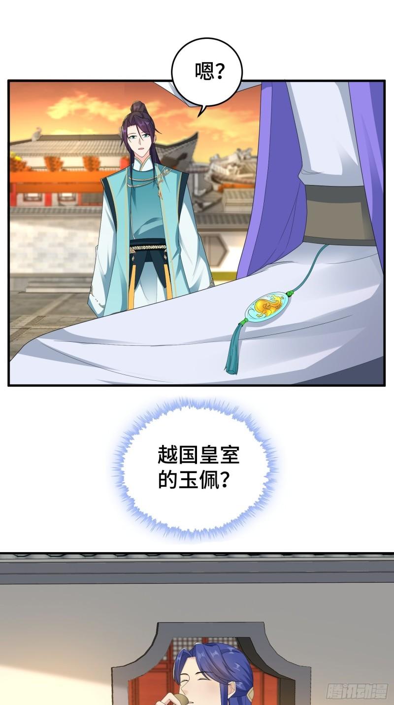 浴室闹剧34